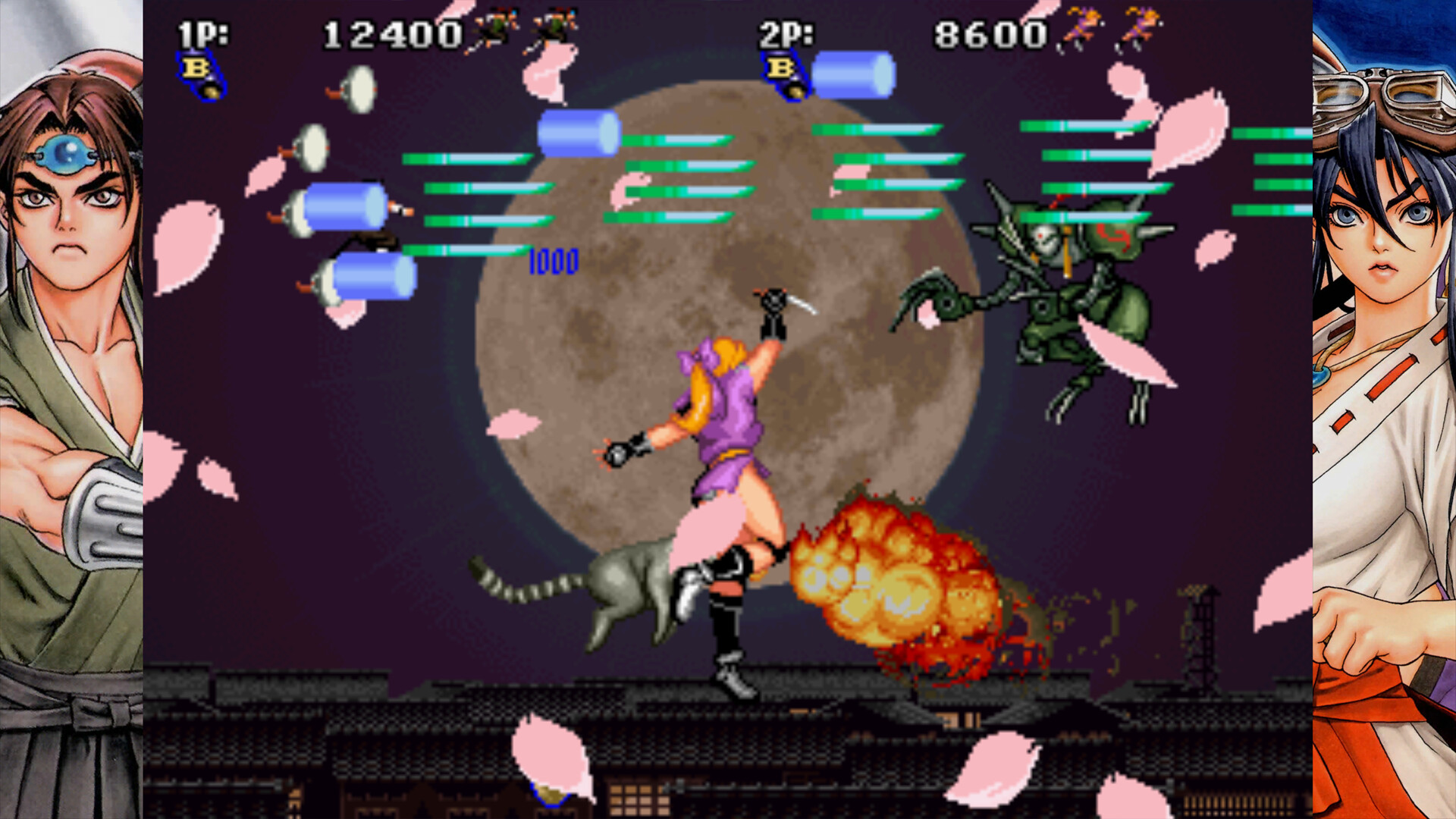 텐가이 screenshot 1