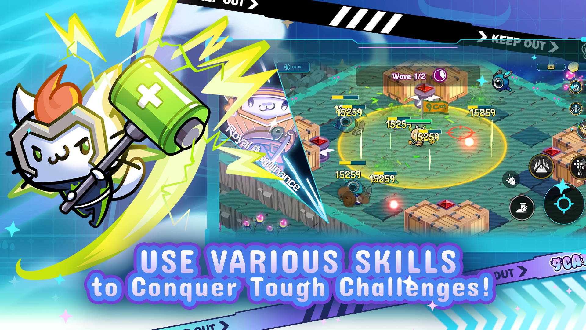 9캣사가 : 스트라이크 팀 screenshot 4