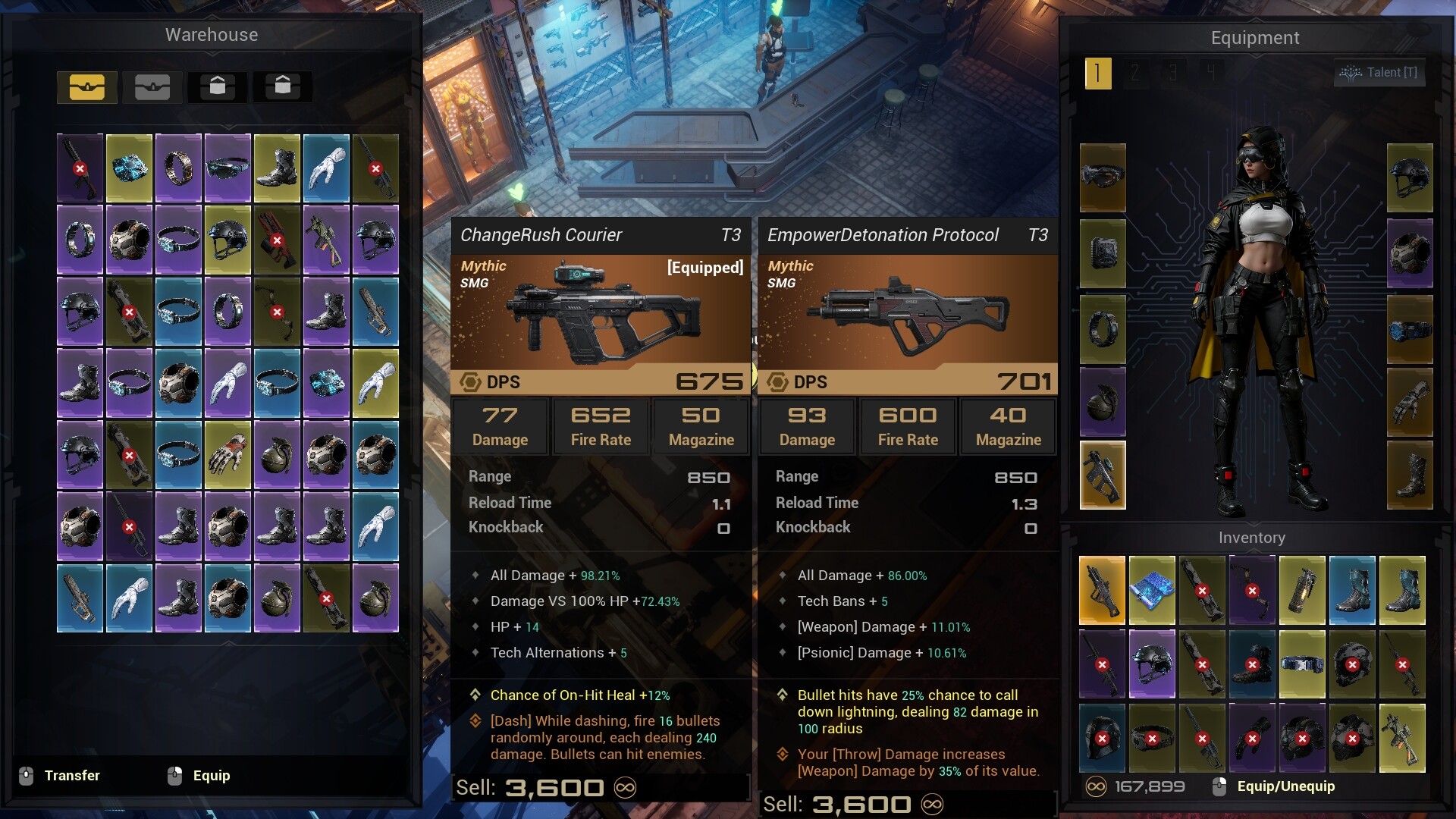 R.I.P. - 환생 보험 프로그램 screenshot 1