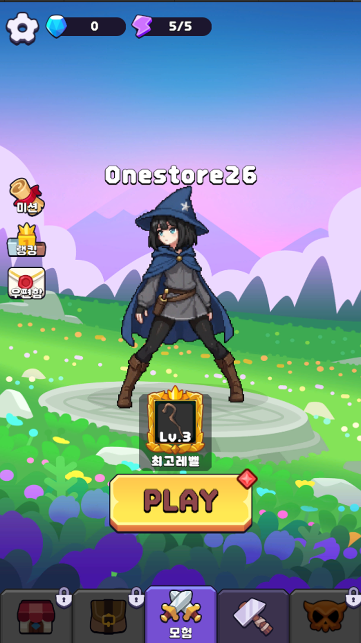 [Beta Game]Enhance Wizard +9999: Reverse screenshot 1