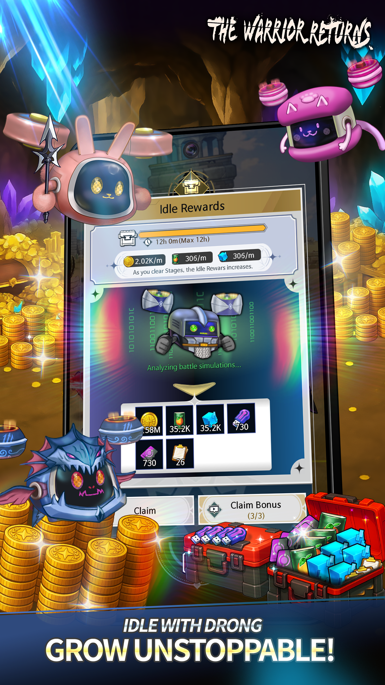 용사가 돌아왔다 AFK screenshot 3