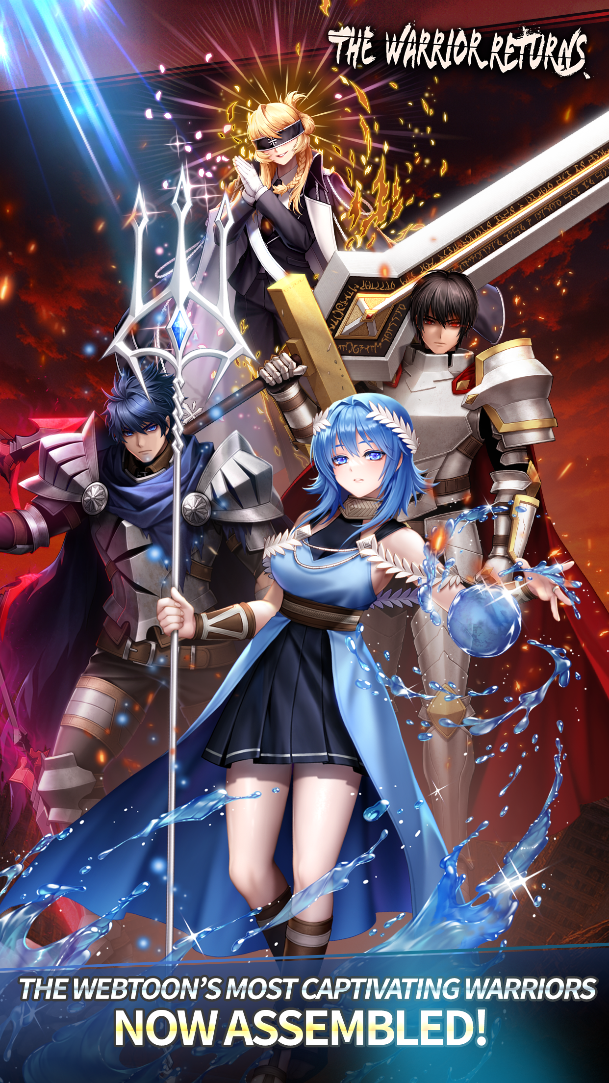 용사가 돌아왔다 AFK screenshot 4