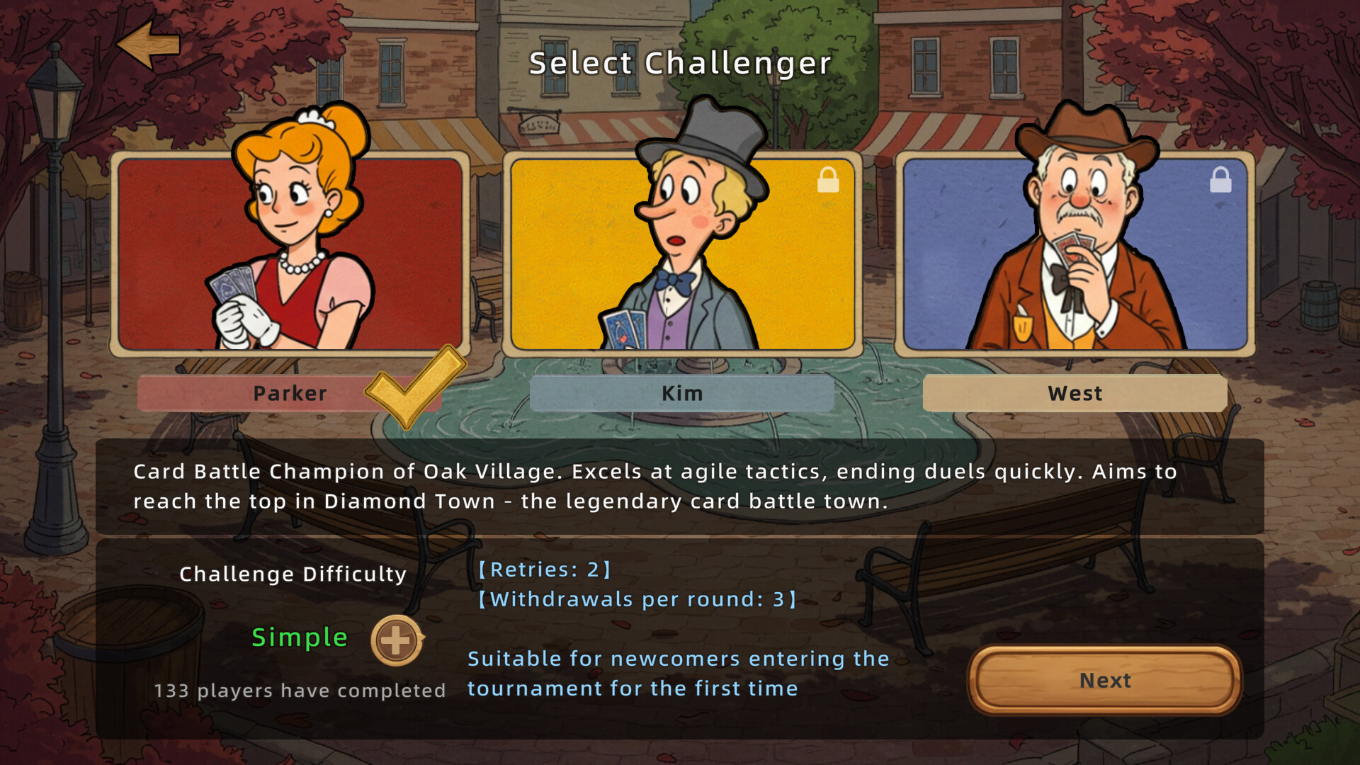 카토니아 screenshot 2