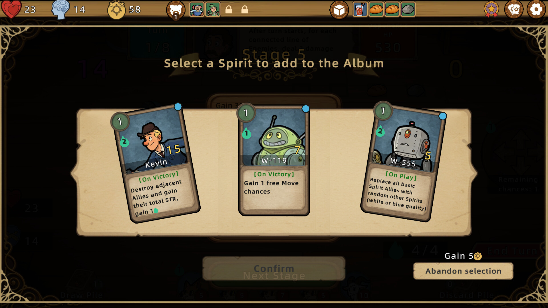 카토니아 screenshot 8