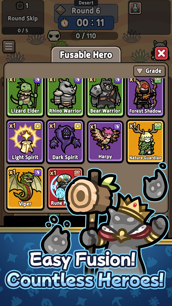 스투 랜덤 디펜스 : S2RD screenshot 3