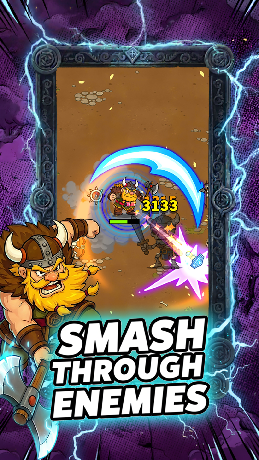 바이킹 도끼 들고 튀어! screenshot 2