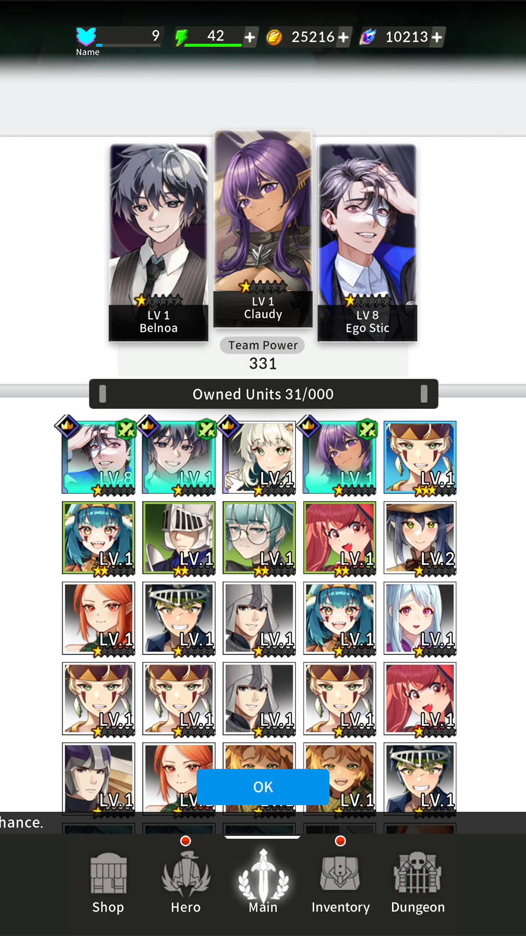 The Lord of Novels screenshot 2