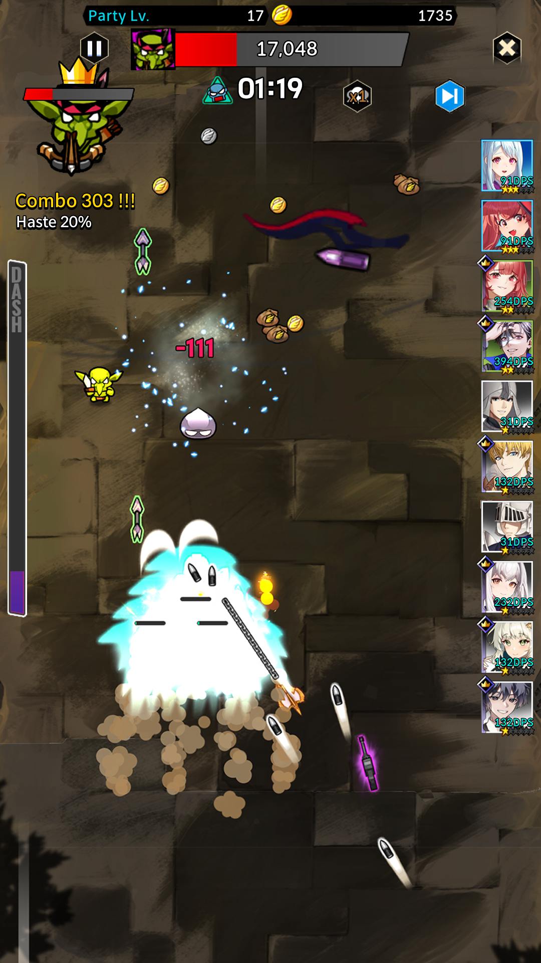 The Lord of Novels screenshot 1