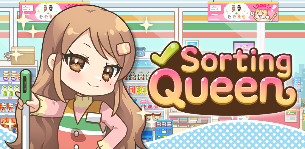 Sorting Queen screenshot 1