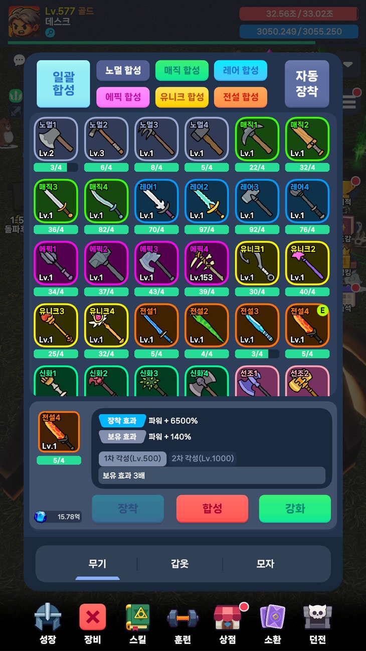 10초컷 screenshot 1