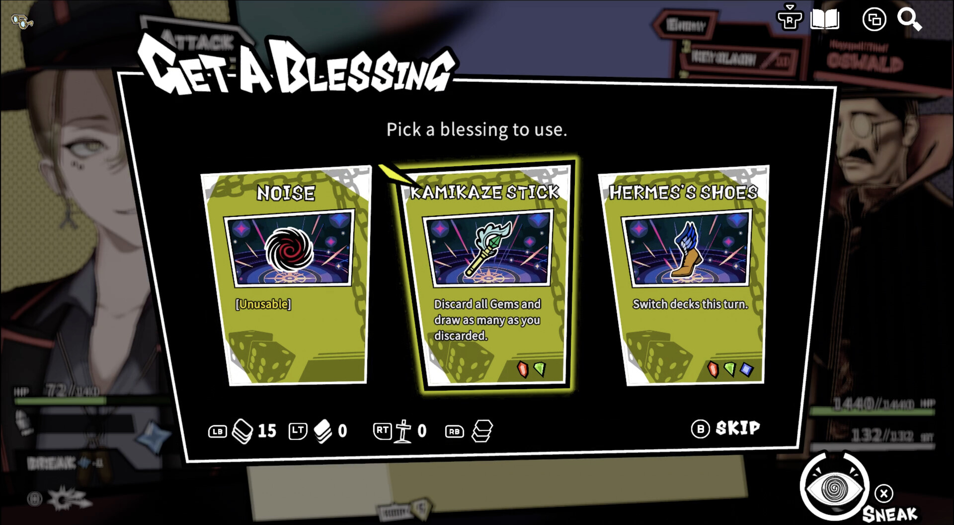 앤섬 넘버 나인 screenshot 1