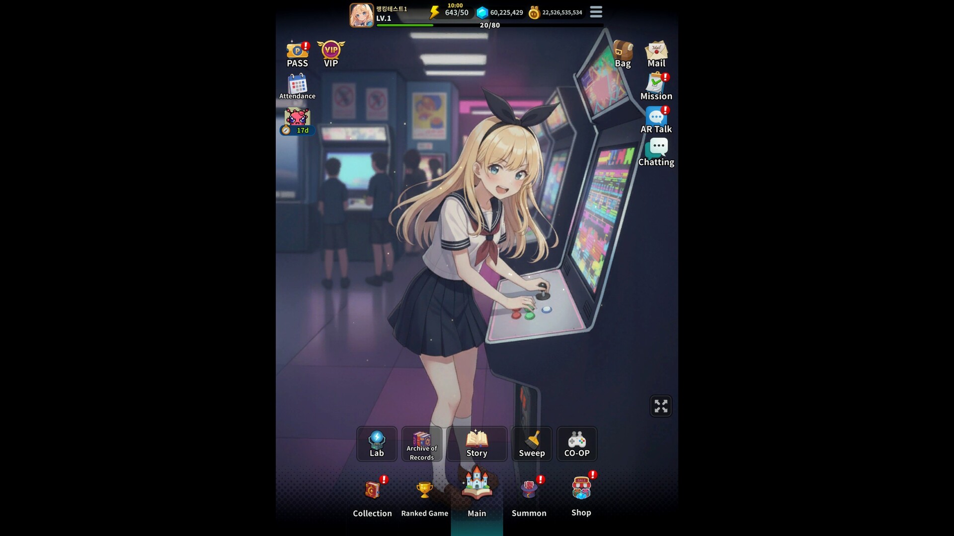 ACE:Alice Card Episode screenshot 2