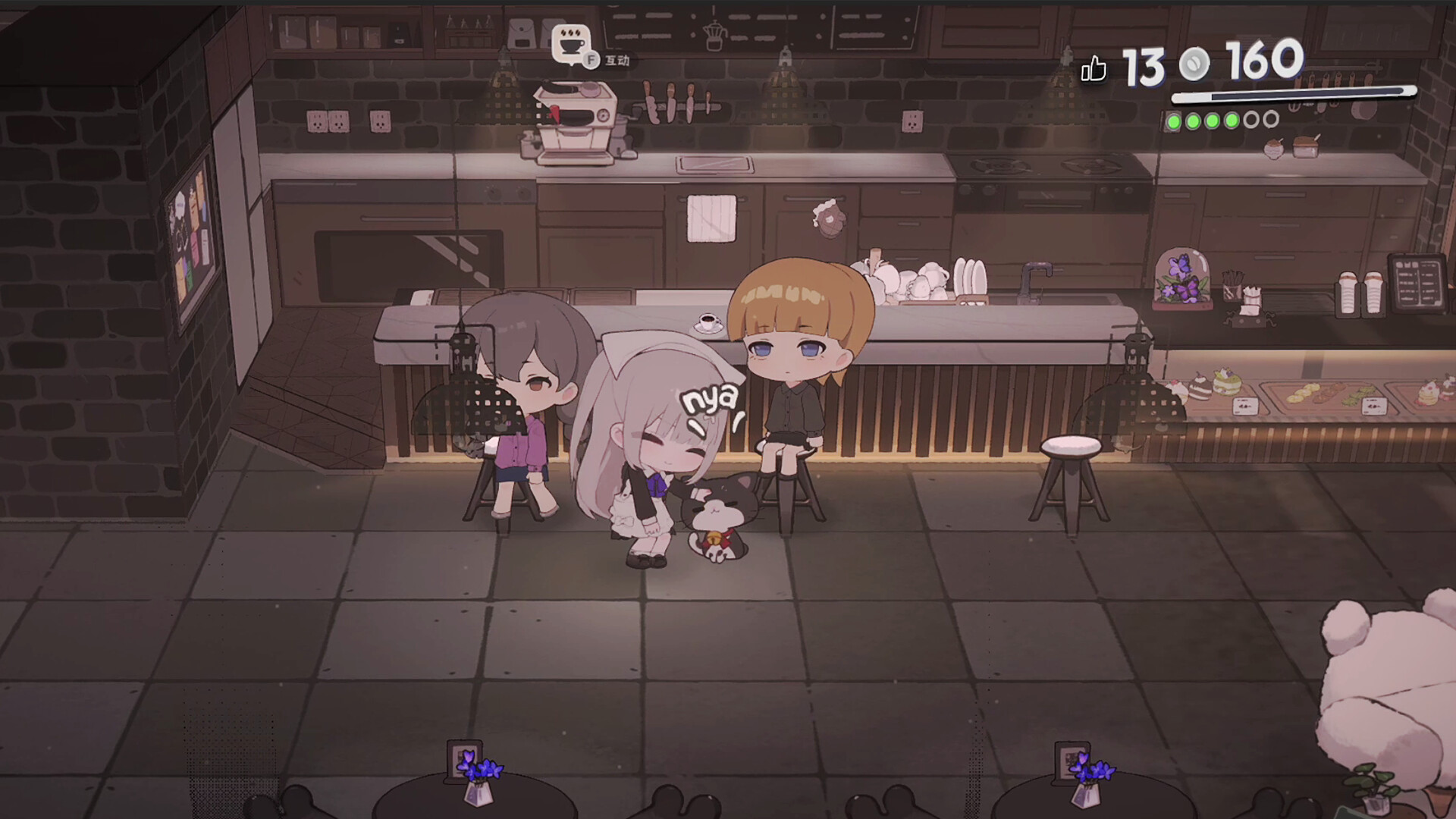 Contract Cafe Demo screenshot 2