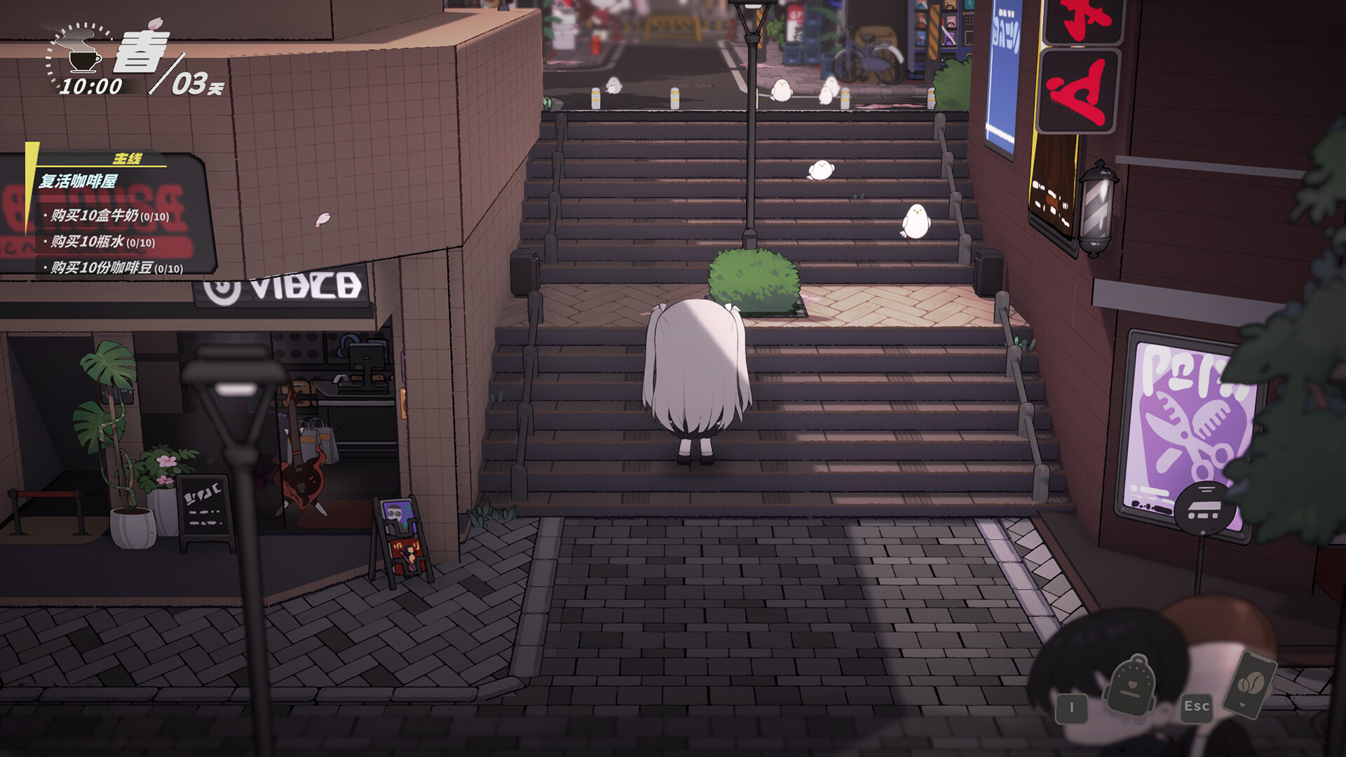 Contract Cafe Demo screenshot 4