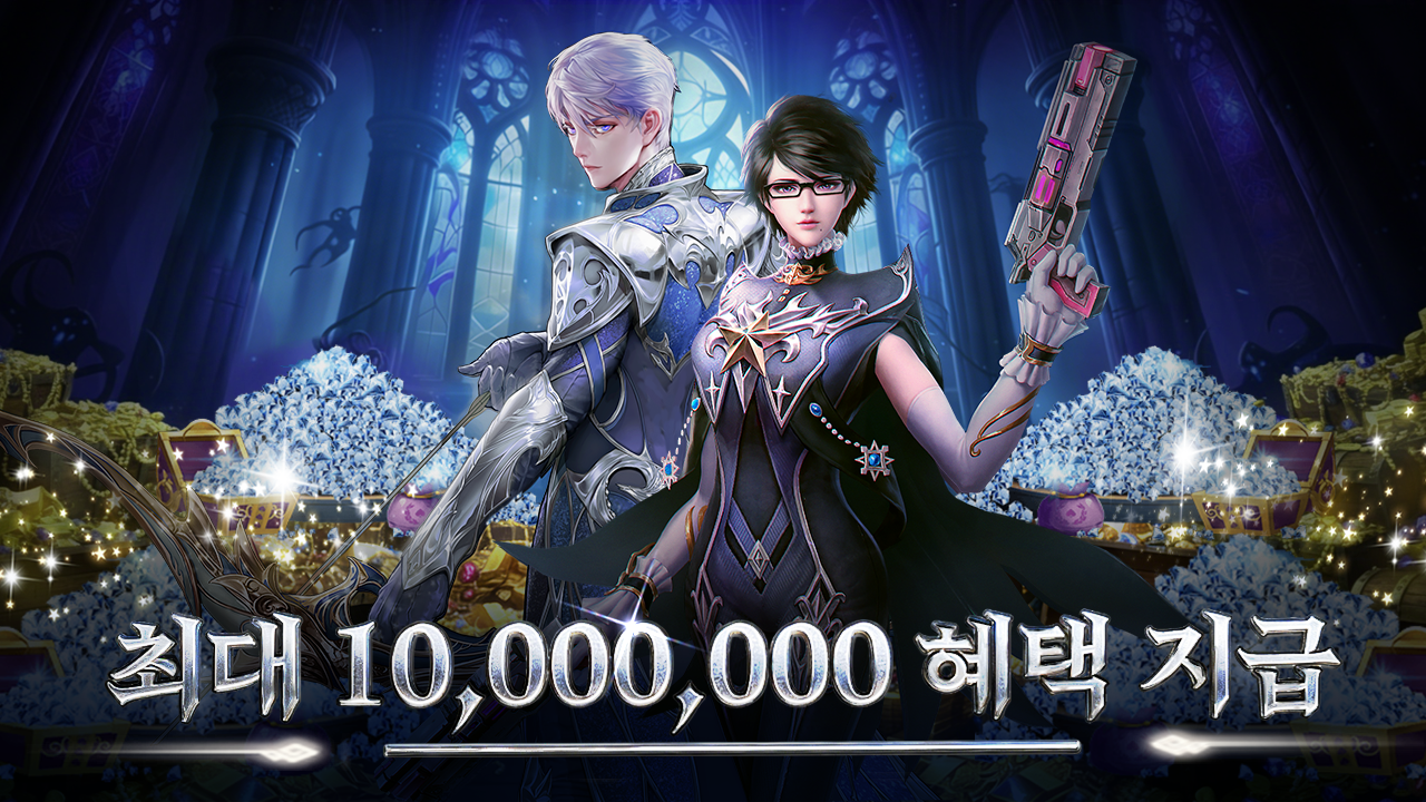 다크 본 screenshot 3