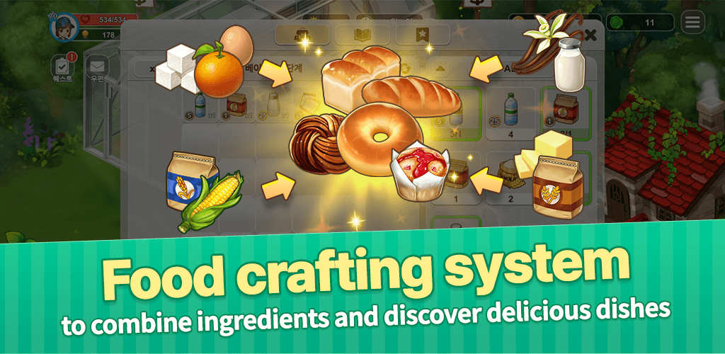 Real Farm Craft screenshot 1