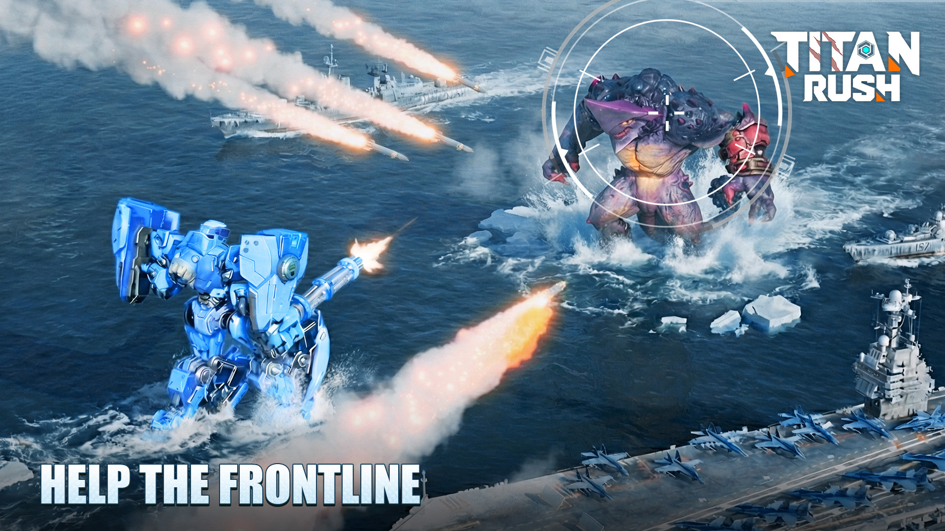 타이탄 러시 screenshot 1