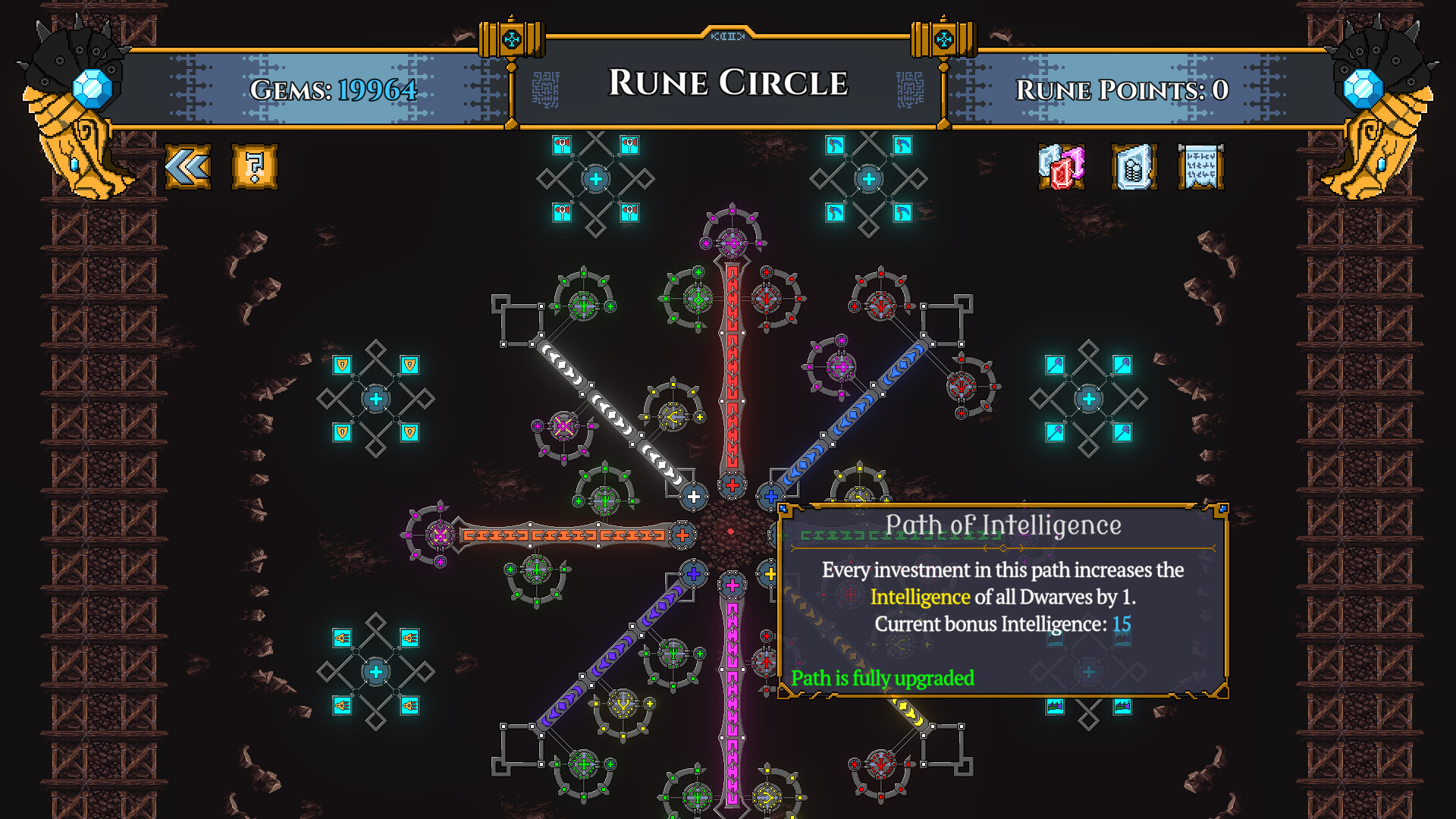 드워프 오토체스 screenshot 3