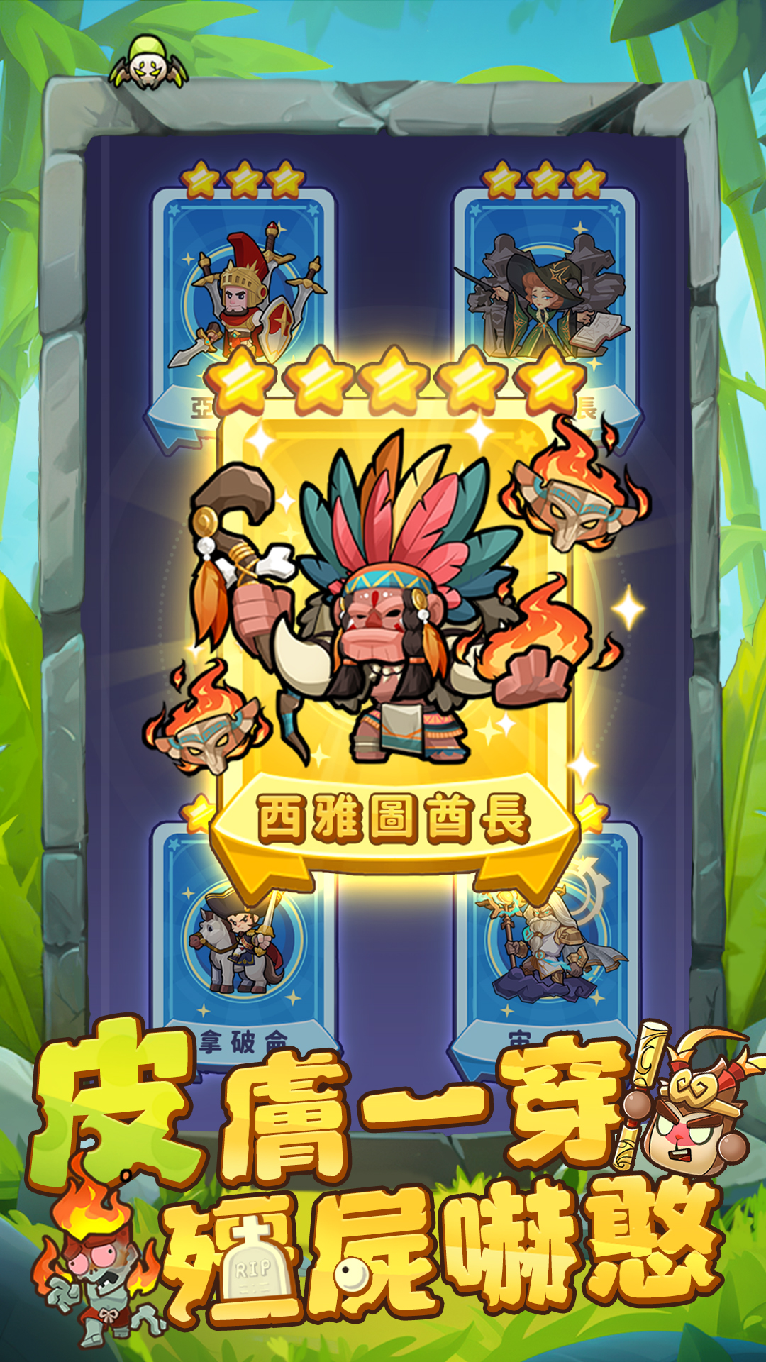 Bloom & Boom: Zombie Doom screenshot 2