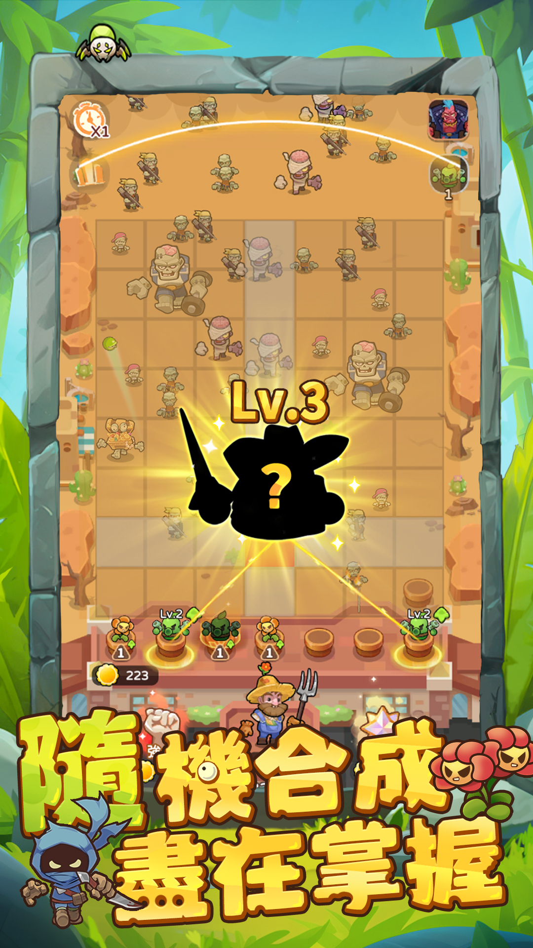 Bloom & Boom: Zombie Doom screenshot 3