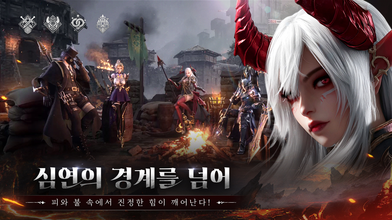 Dark Valkyrie: Blade screenshot 4