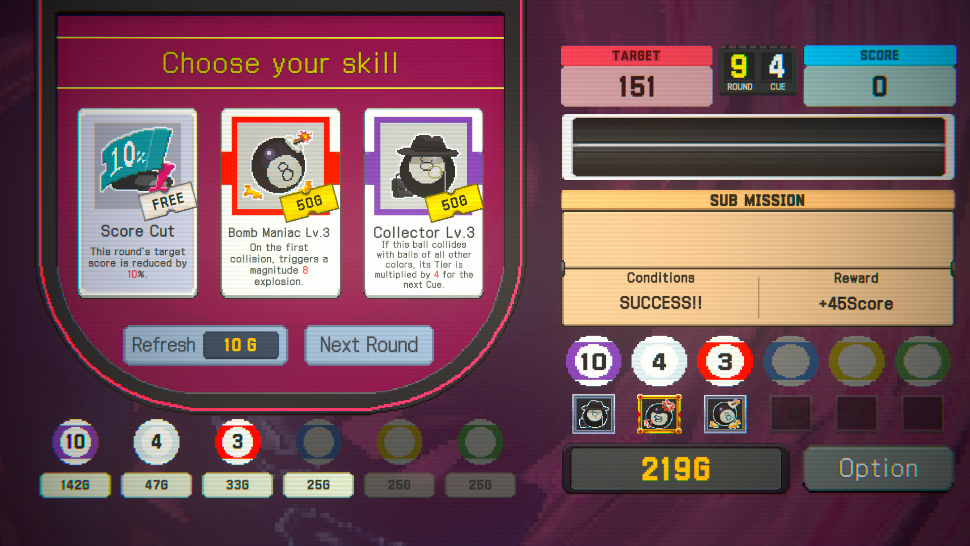 Break Shoot Demo screenshot 7