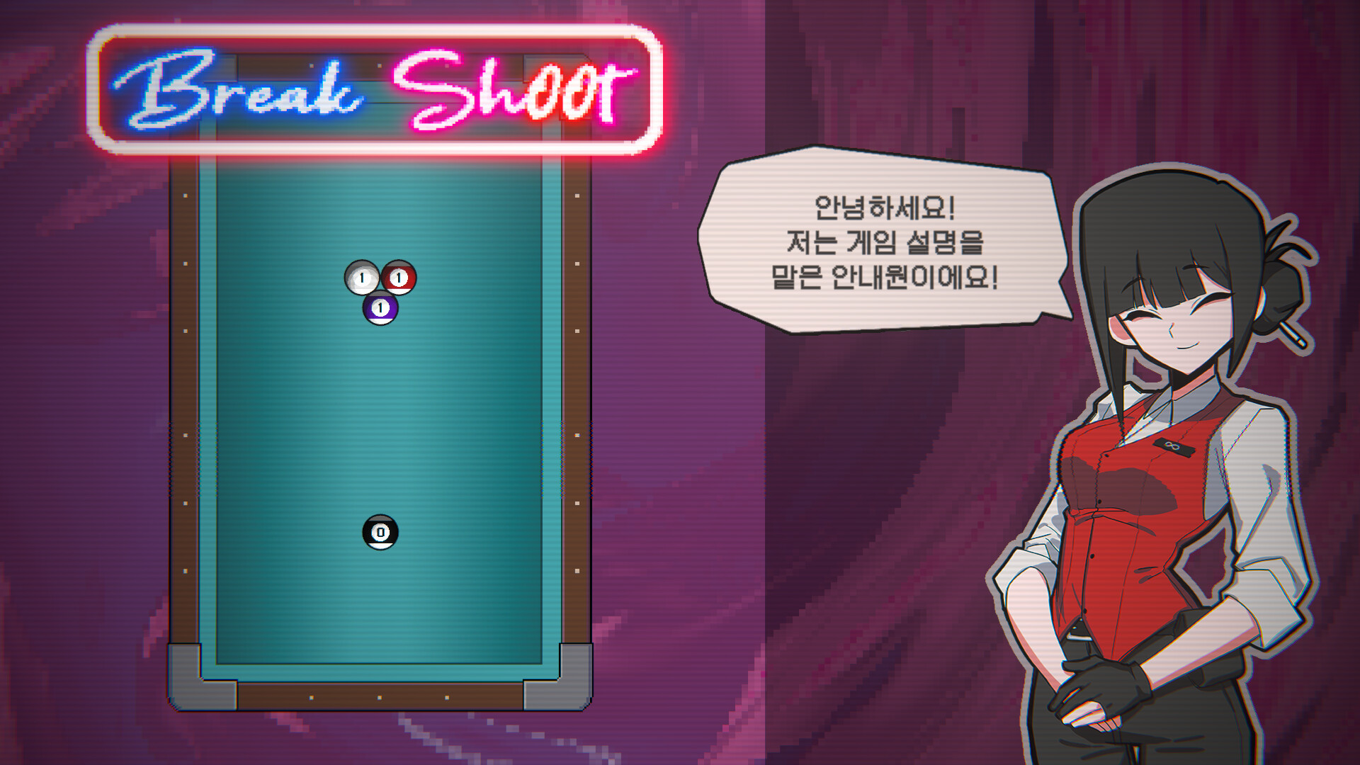 Break Shoot Demo screenshot 1