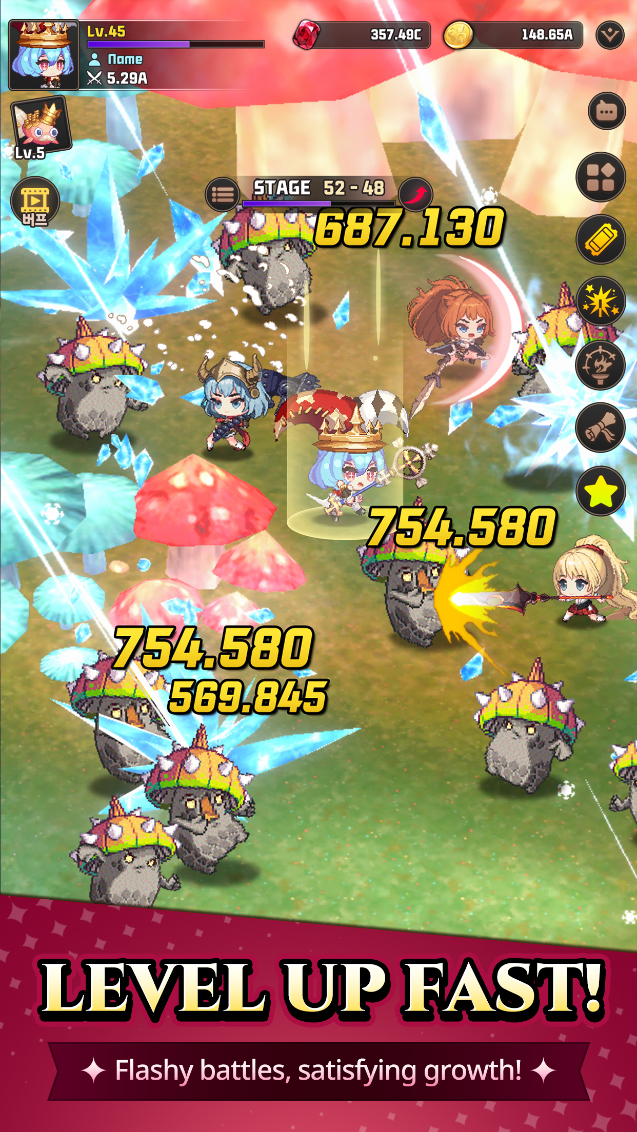 픽셀 기사단 키우기 screenshot 2