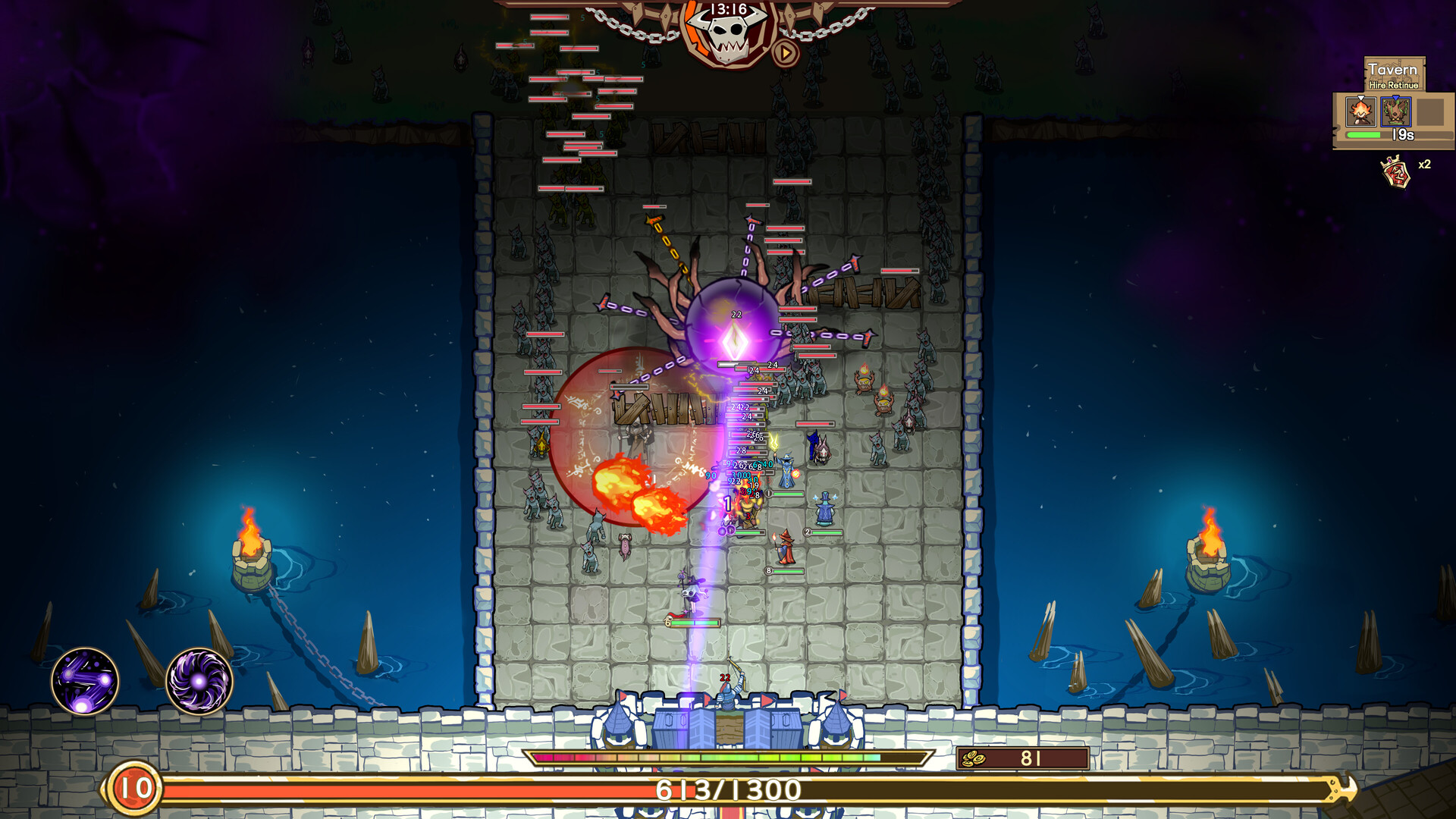 성문을 지켜라 screenshot 2