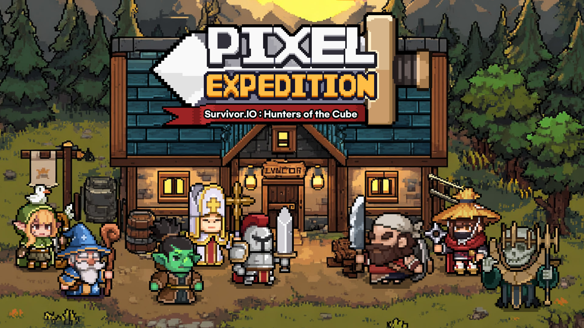 픽셀원정대 잃어버린 큐브를 찾아서 screenshot 1