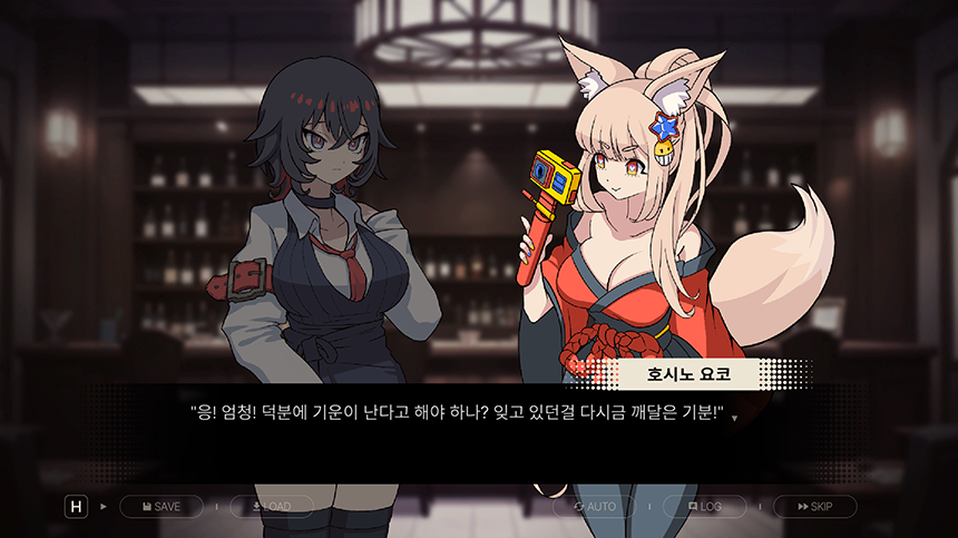 Nastrond: Rhythm Shaker screenshot 3