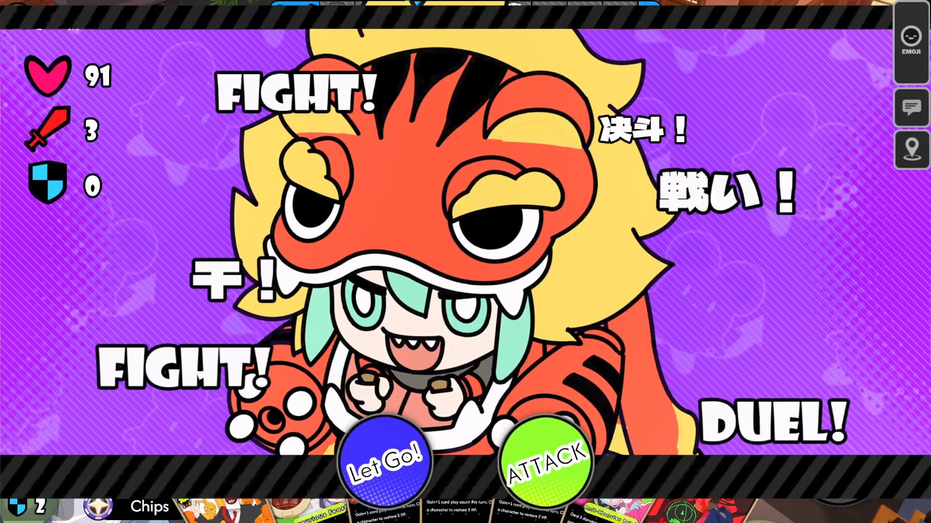 아스트랄 파티 screenshot 2