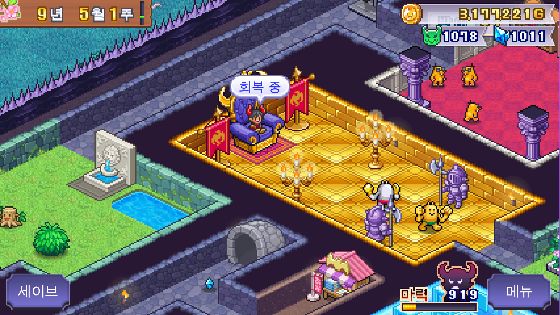 Demon Castle Story screenshot 2