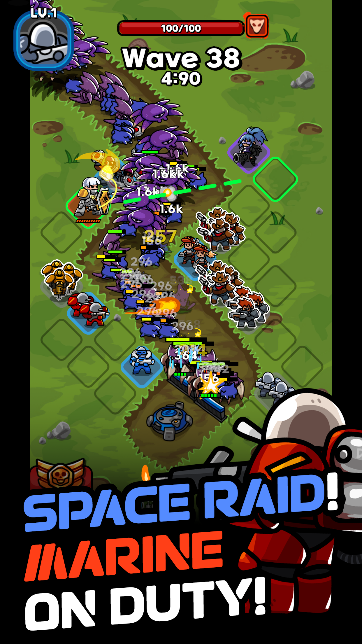 슈퍼마린디펜스 screenshot 4