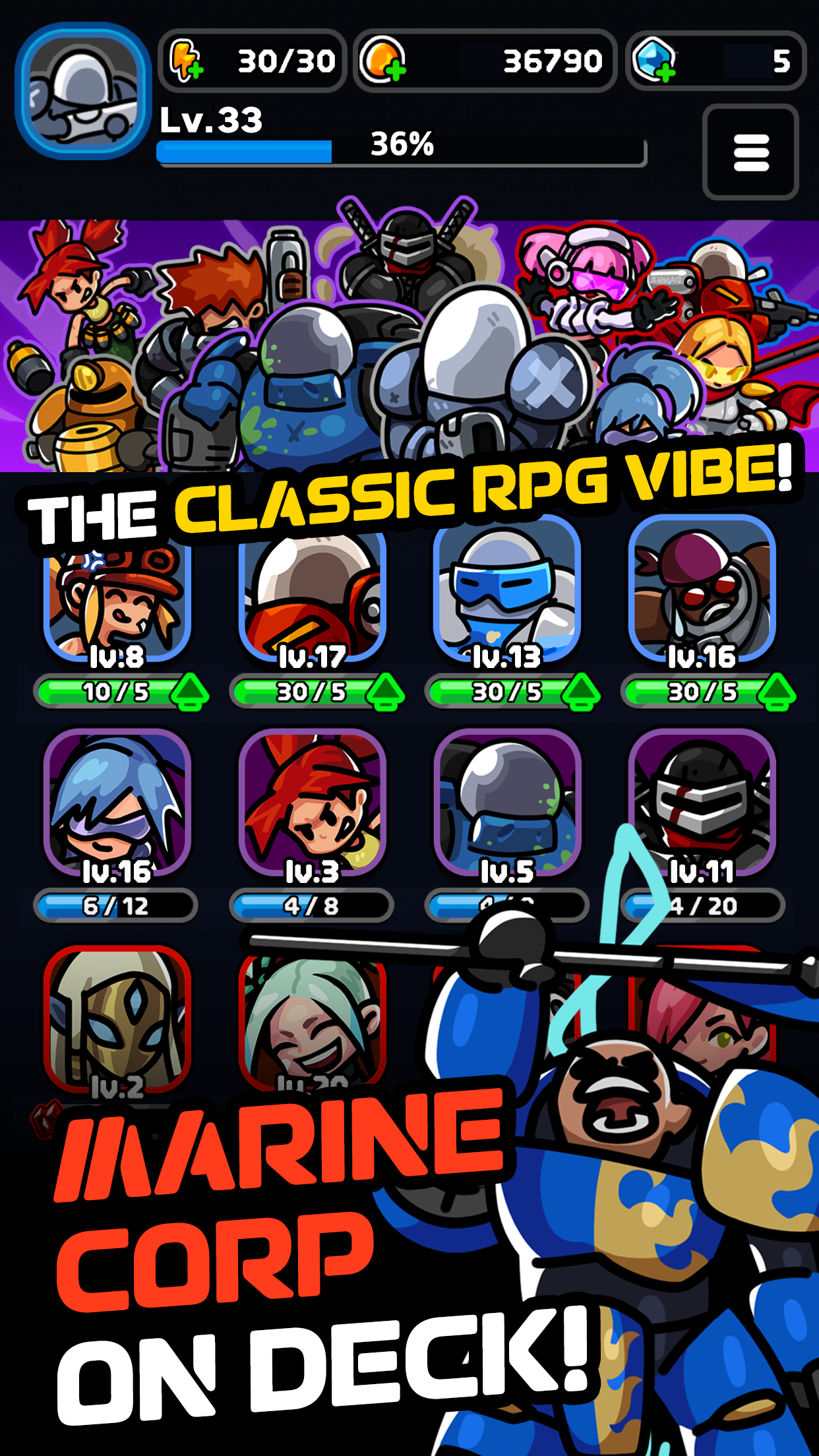 슈퍼마린디펜스 screenshot 2