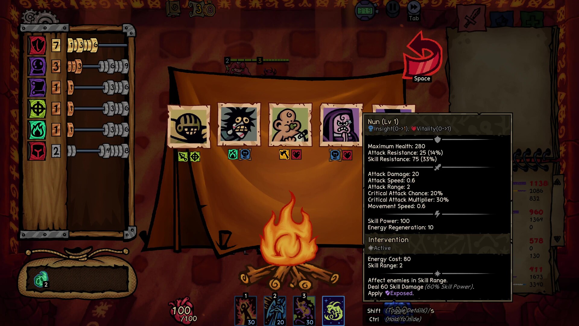 Underboard screenshot 3