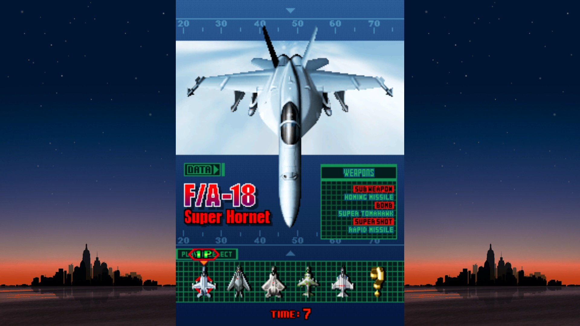 Strikers 1945 3 screenshot 1