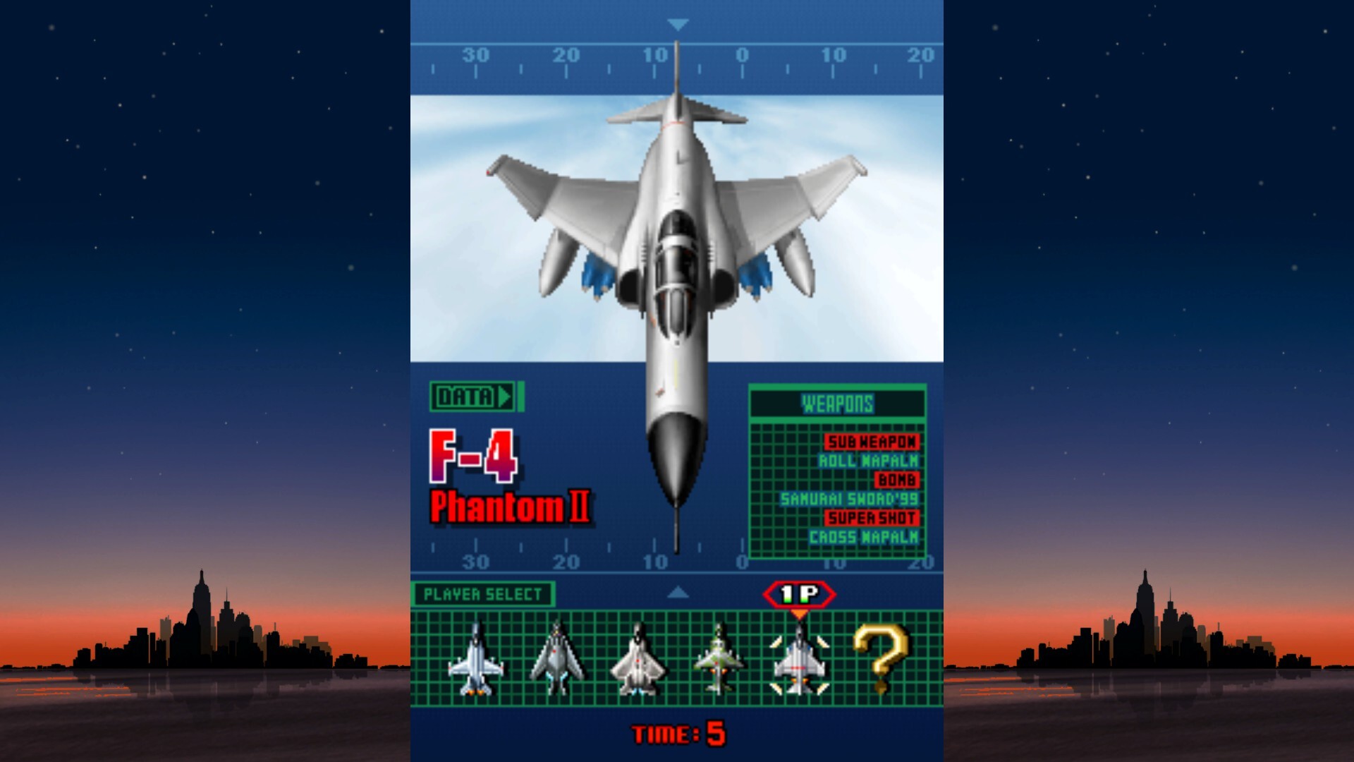 Strikers 1945 3 screenshot 2