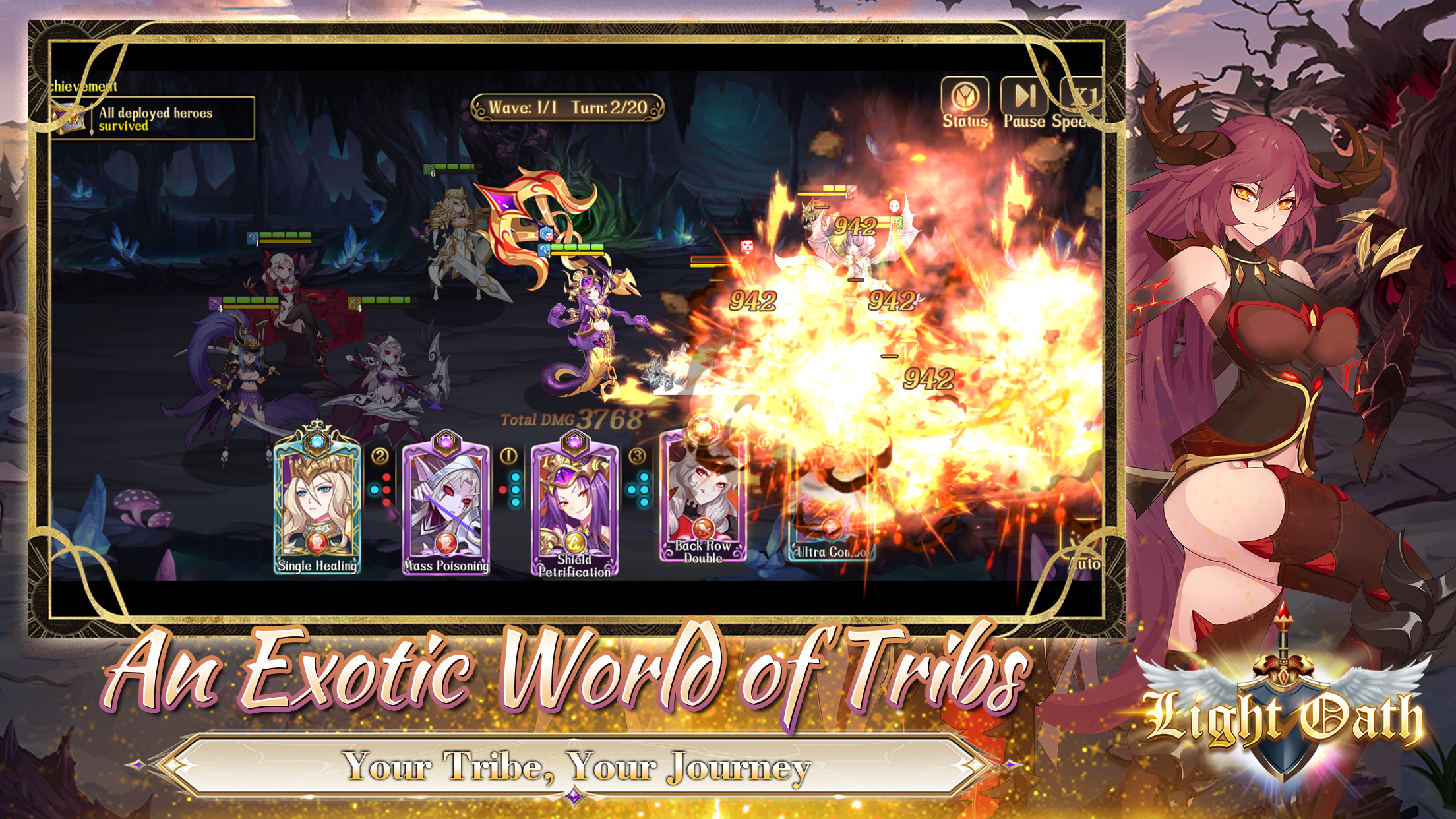 Light Oath screenshot 4