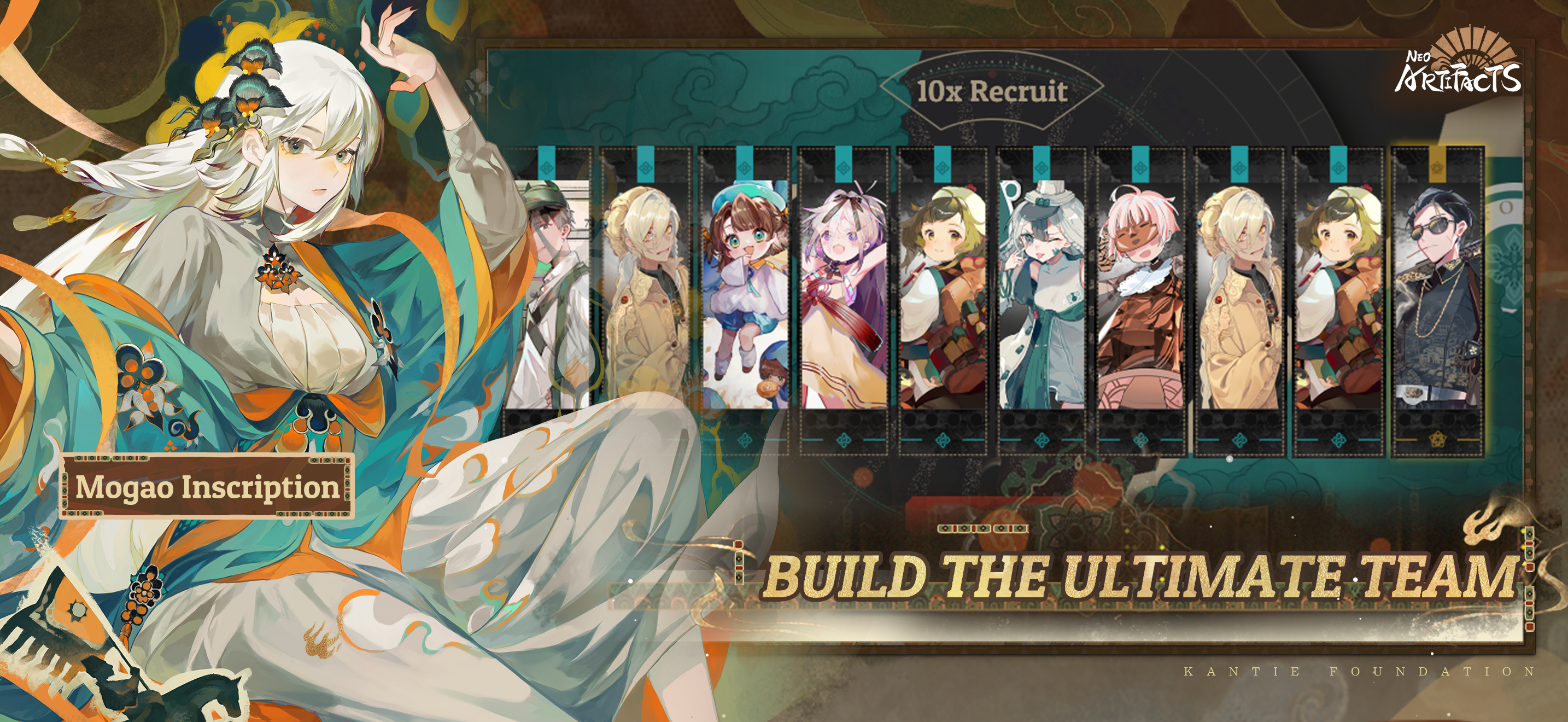 Neo Artifacts screenshot 2