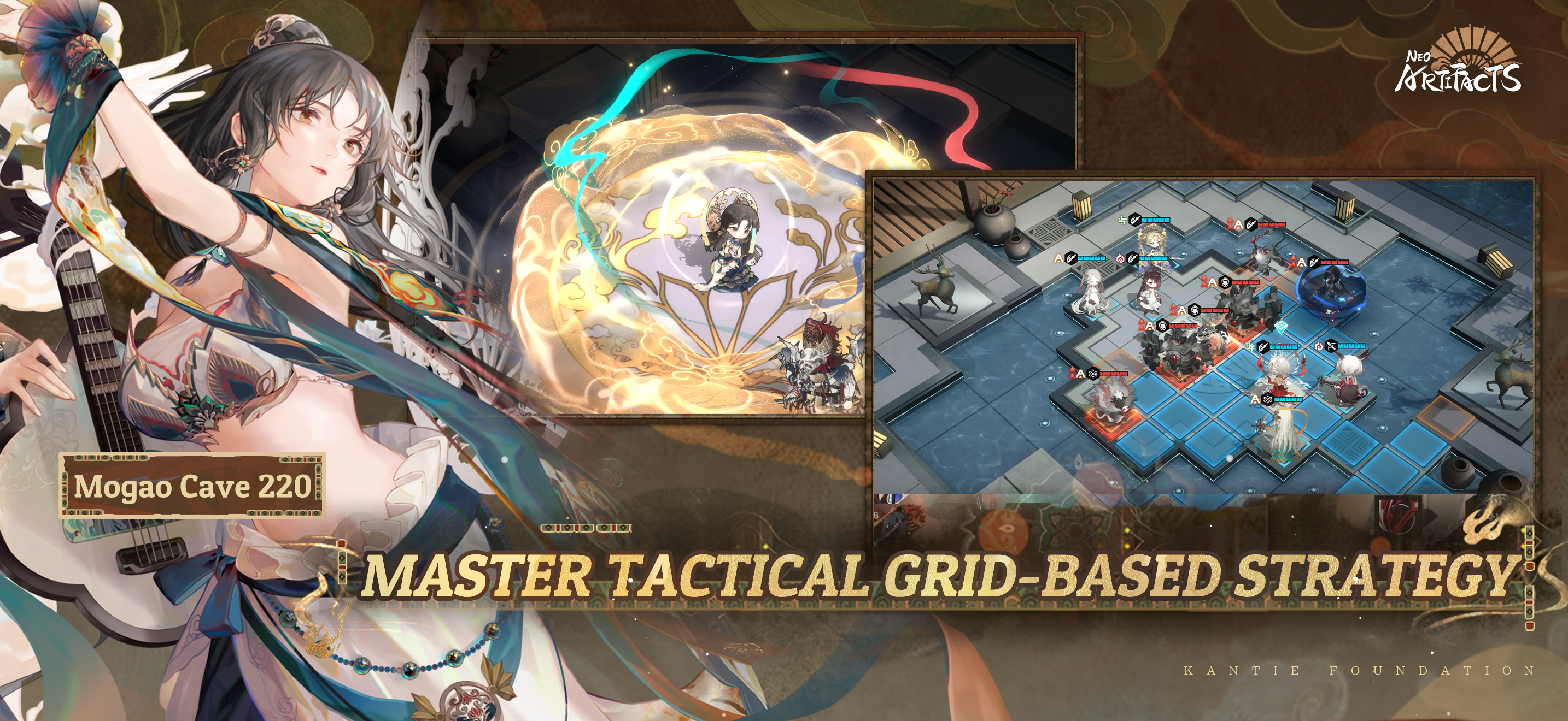 Neo Artifacts screenshot 4