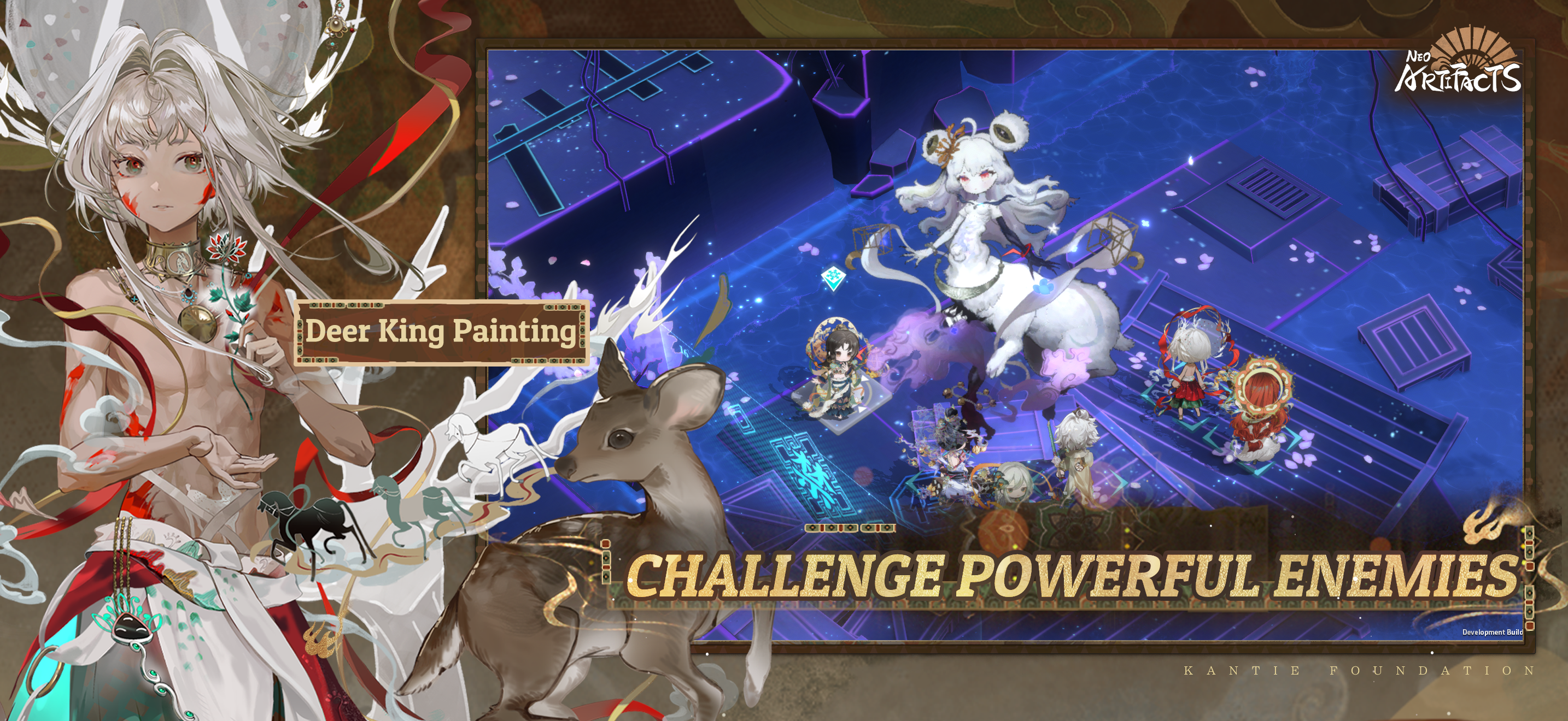 Neo Artifacts screenshot 3