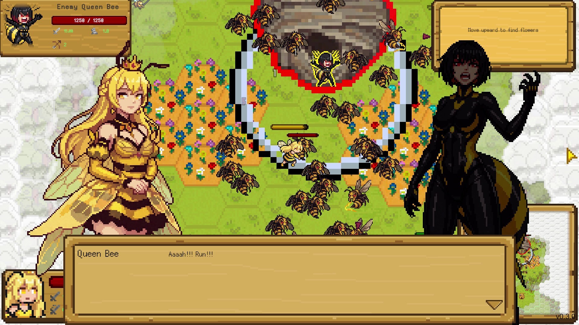 비 퀸비 screenshot 4