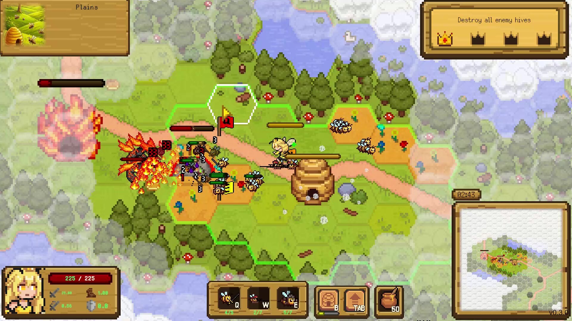 비 퀸비 screenshot 1