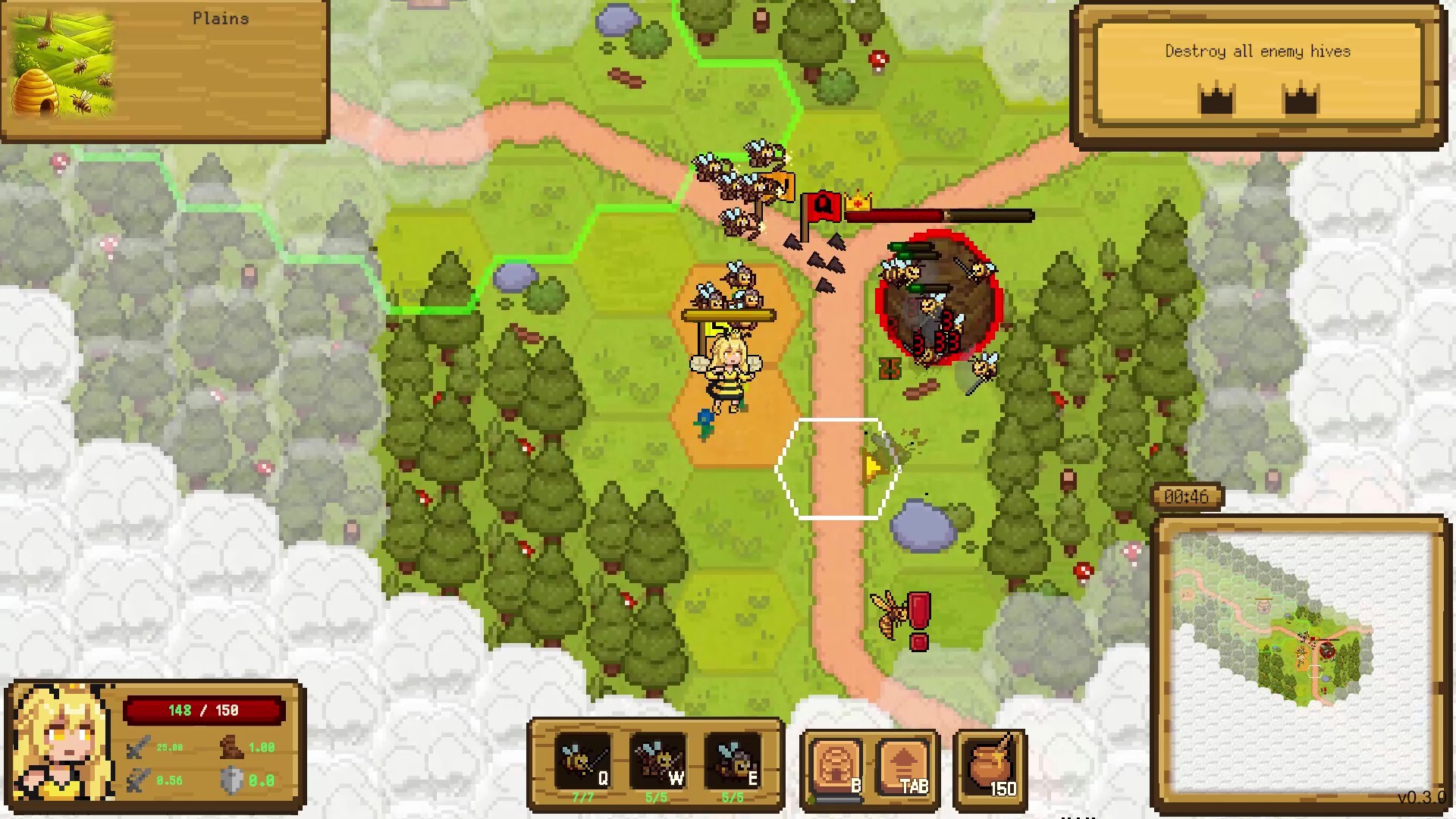 비 퀸비 screenshot 3