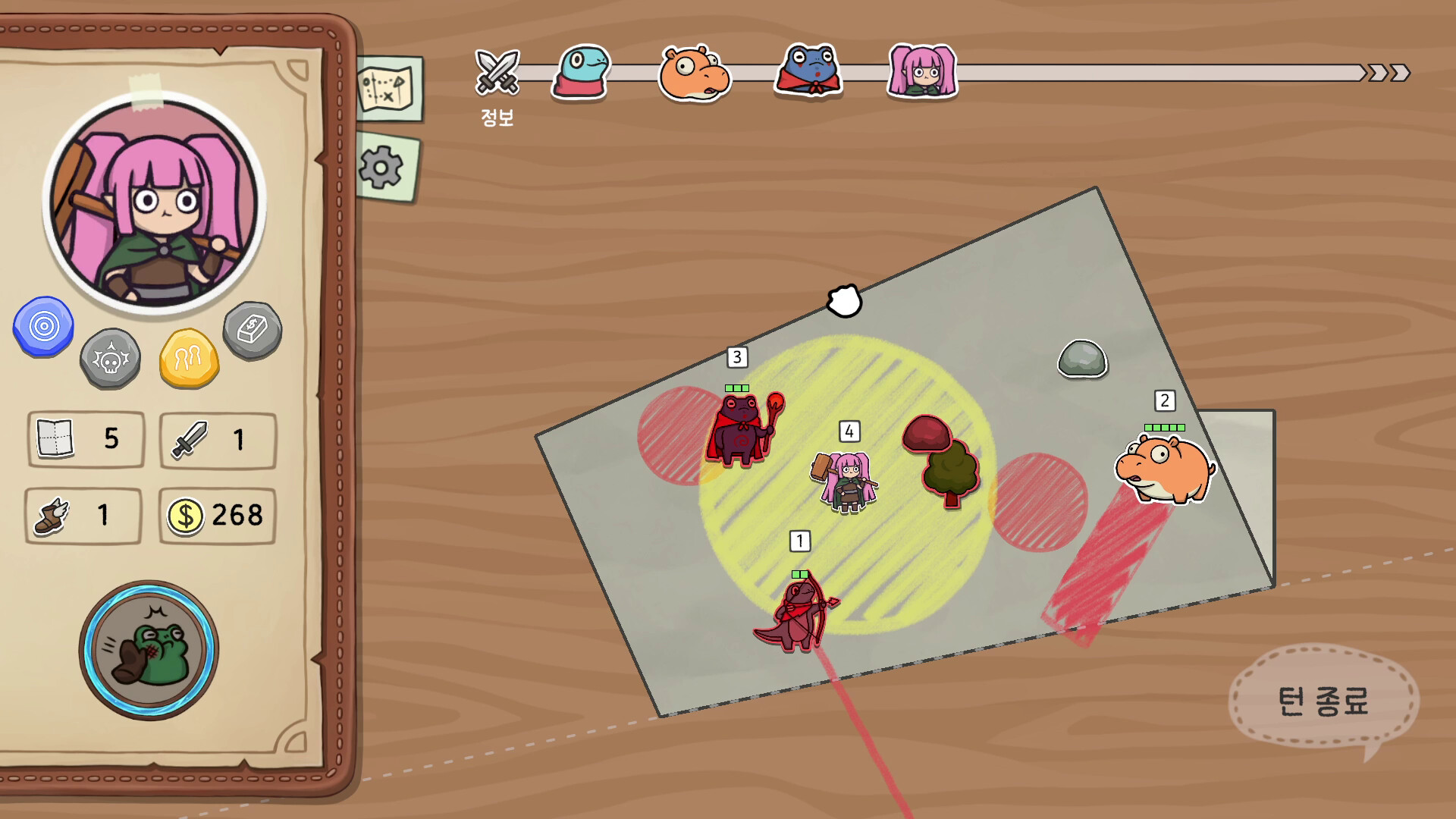 Cartapli : Fold Quest screenshot 2