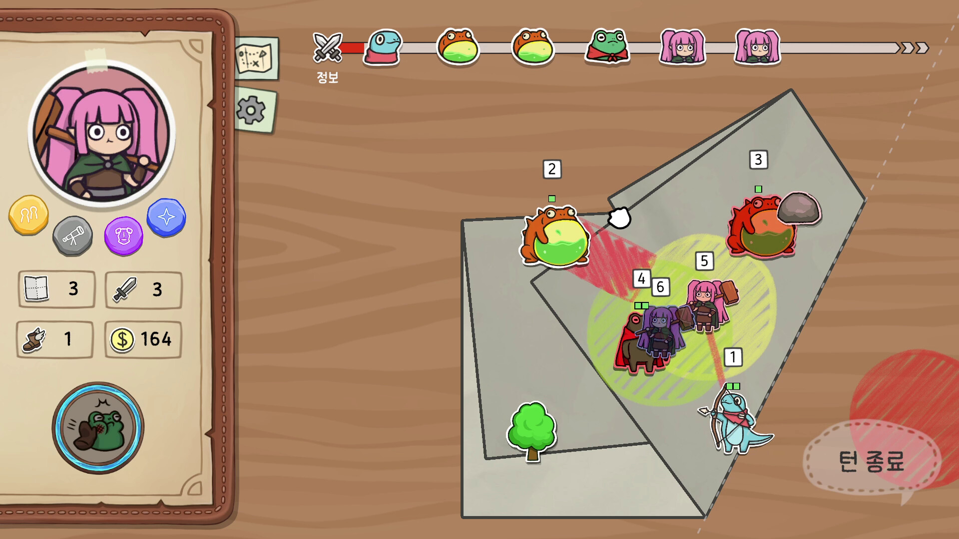 Cartapli : Fold Quest screenshot 3