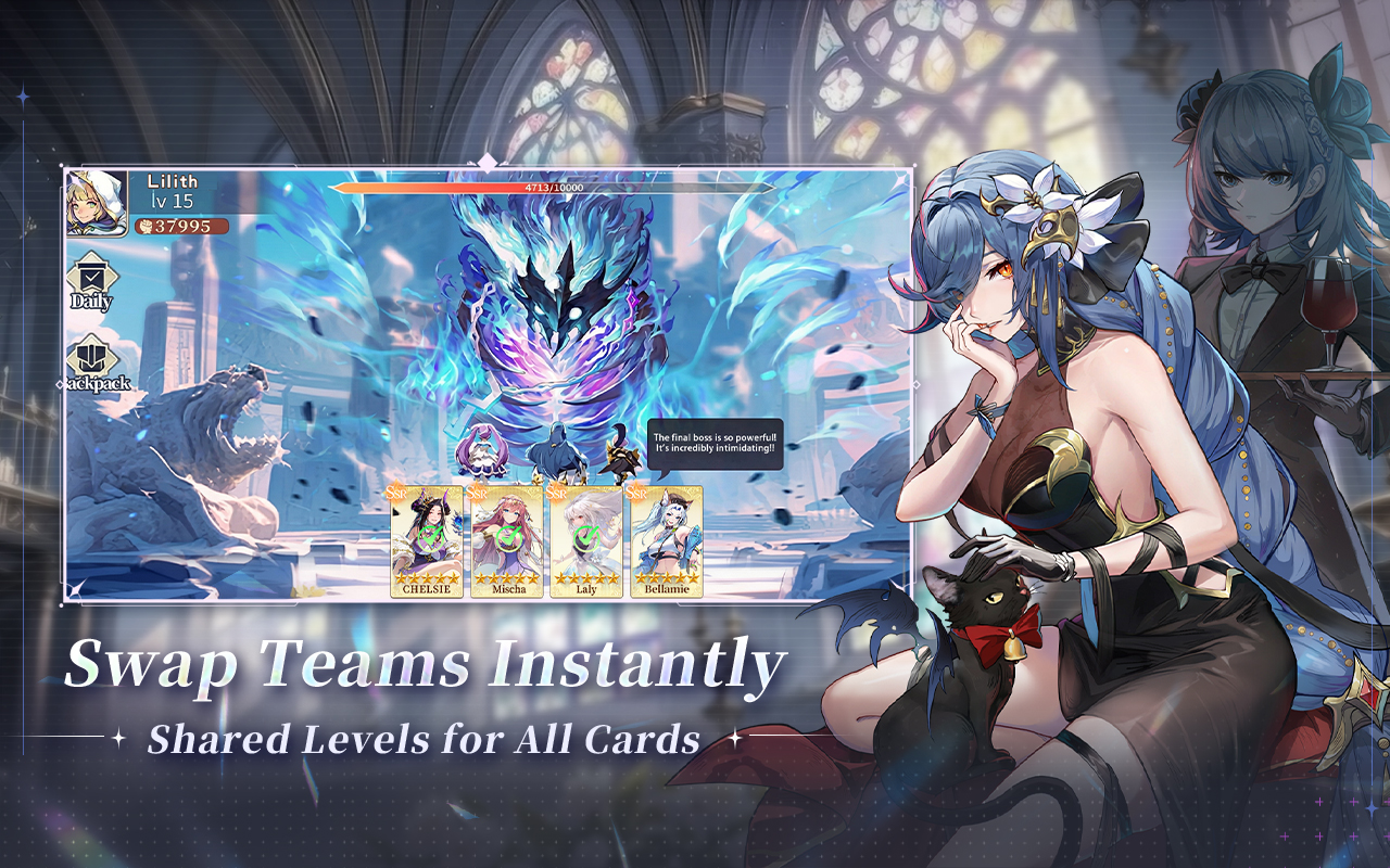 永夜降臨：雙面魅影 screenshot 4