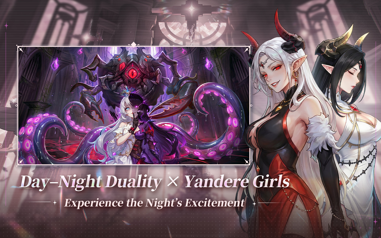 永夜降臨：雙面魅影 screenshot 3