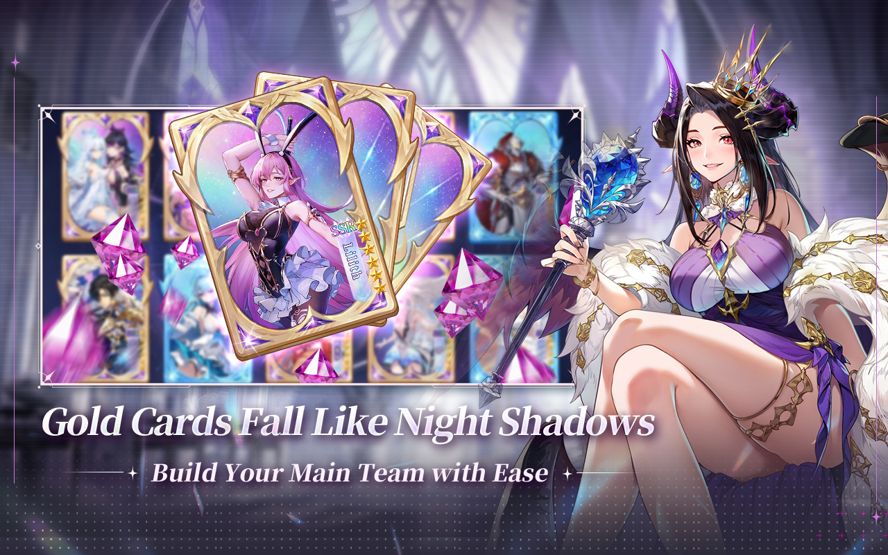 永夜降臨：雙面魅影 screenshot 2